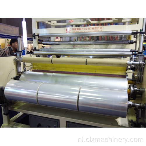 PE Plastic Packing Film Making Plant